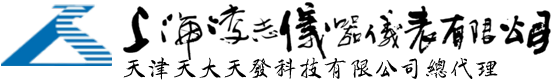 濰坊弘業(yè)建材有限公司